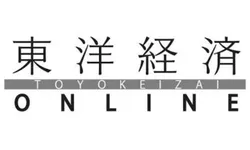 導入実績
