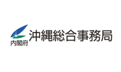 導入実績